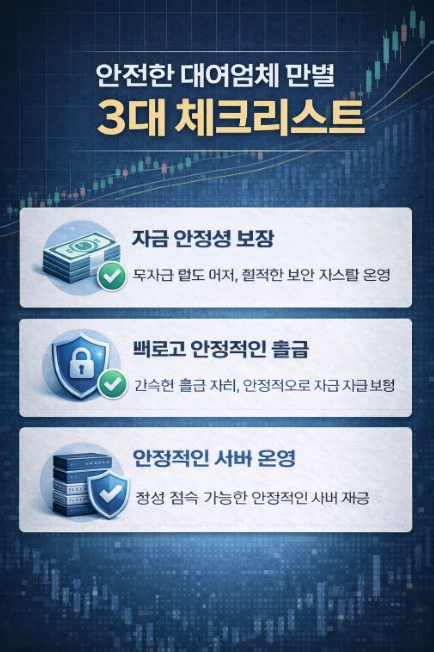 b6260670122537f81dcd23d798d031c2_1771907909_7495.png