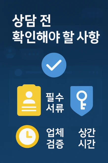 31431583904da801ae66c452465b98d9_1763347550_9694.png